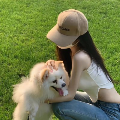 私处
